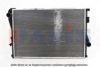 BMW 1436062 Radiator, engine cooling